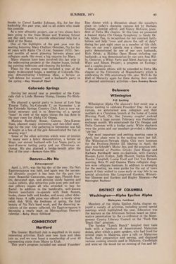 1970-1971_Vol_74 page 284.jpg